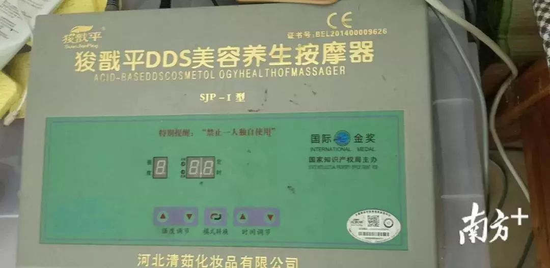 比传销还可怕的直销揭秘真实内幕,比传销更可怕的骗局是什么