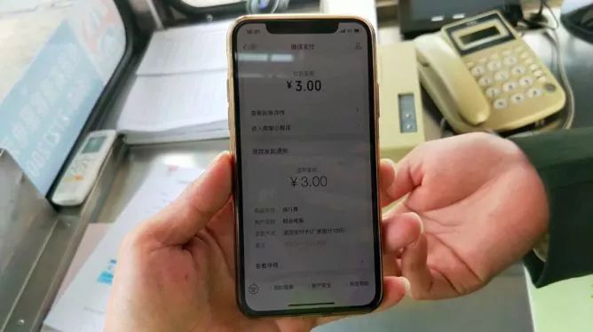 车牌=付款码！南海司机今起走全省高速，3秒过收费站！