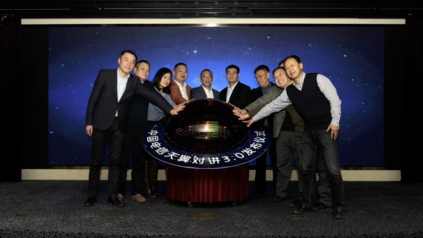 天翼对讲系统,天翼网关3.0升级4.0收费吗