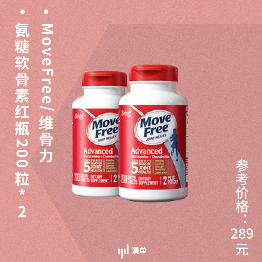 给爸妈送什么礼物实用,送爸妈实用又走心的礼物推荐