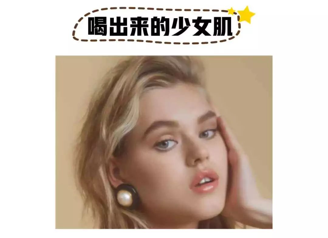 你是缺的是美貌吗,你缺的真的是钱吗