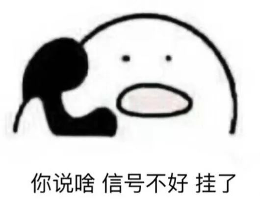 教你怎么套路骗子的一百种方法,洗脑骗术三招搞定新手