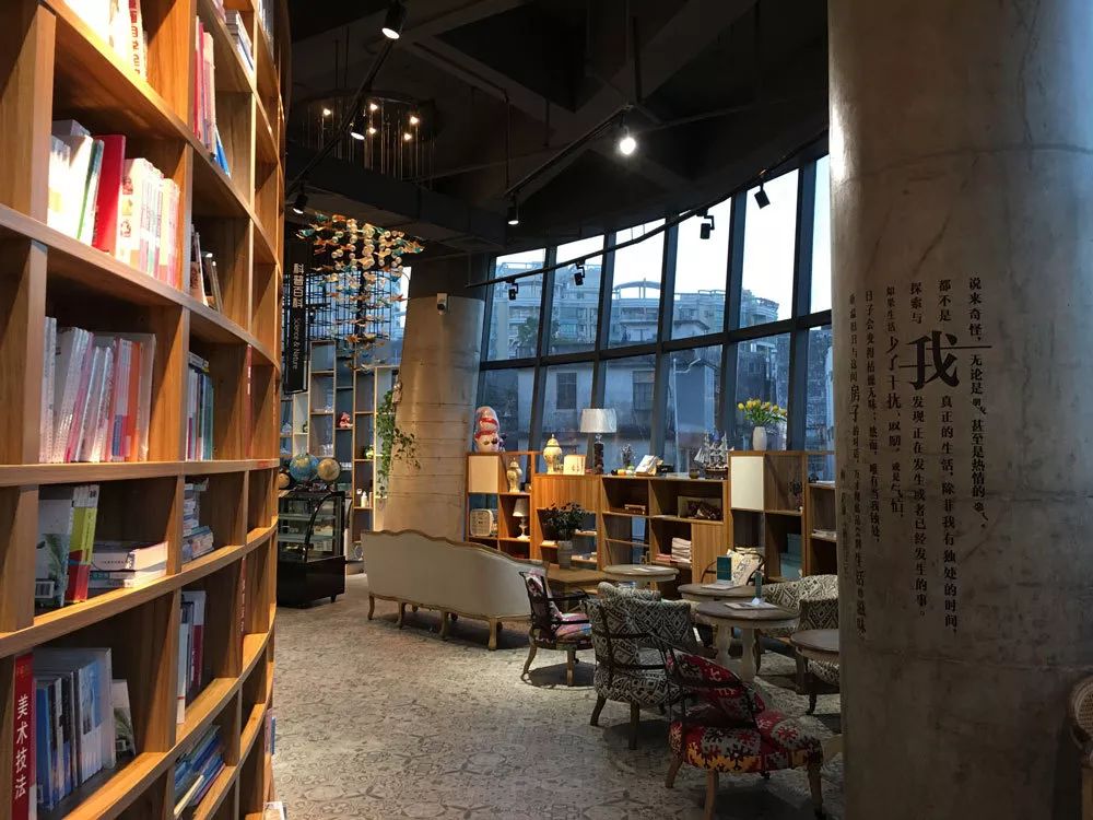 中国最美10大书店,2018年度中国最美书店