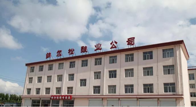 记者带你走进日本,记者带你走进冬奥