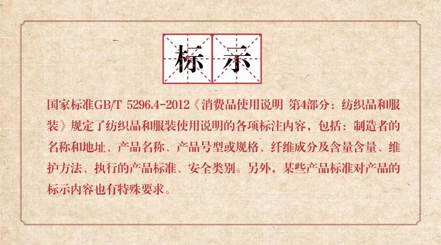 家长注意小孩子穿衣服,宝宝穿这3种童装不安全