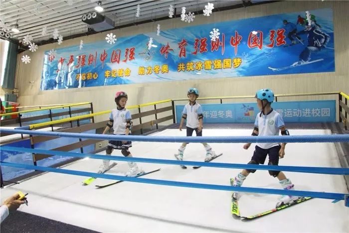 全民健身志愿服务助力乡村振兴,创建全民健身示范县实施方案