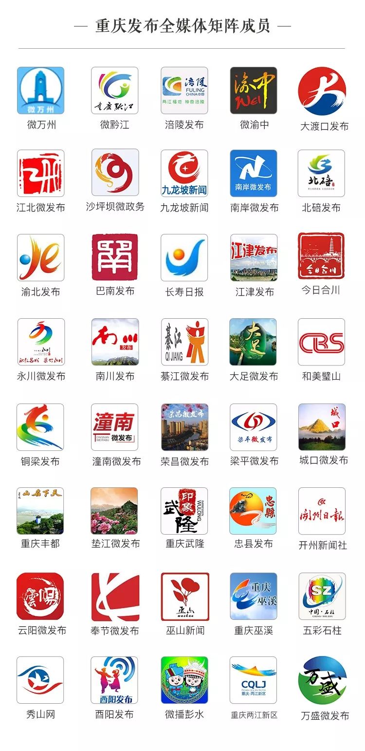 北京儿时记忆深刻的公交车,儿时记忆深刻的公交车