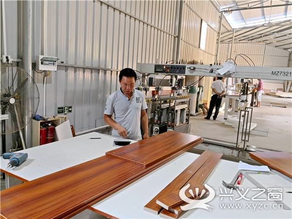 兴仁振兴村镇银行贷款,农商银行富民创业贷