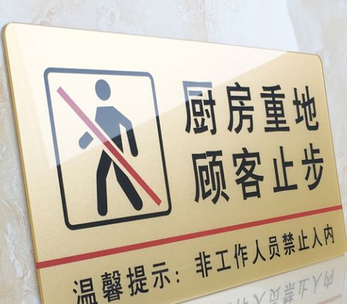 要火了！襄阳人在家就能看到餐厅后厨的在线直播！快打开你家电视看看