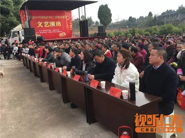 仁寿人民关心的话题,仁寿有好多人