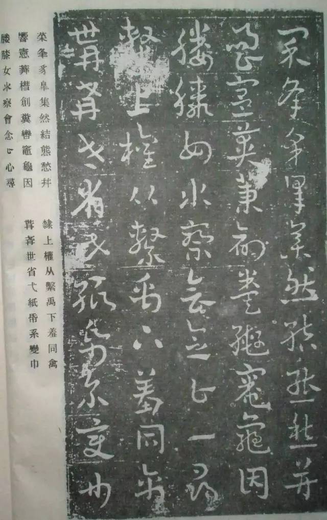 王世镗论今草和章草,王世镗章草口诀完整版
