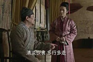 知否卫小娘难产,知否卫小娘难产为什么厚葬