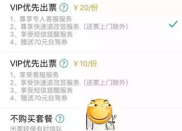 电商法实施后淘宝个人的怎么办,电商法代购