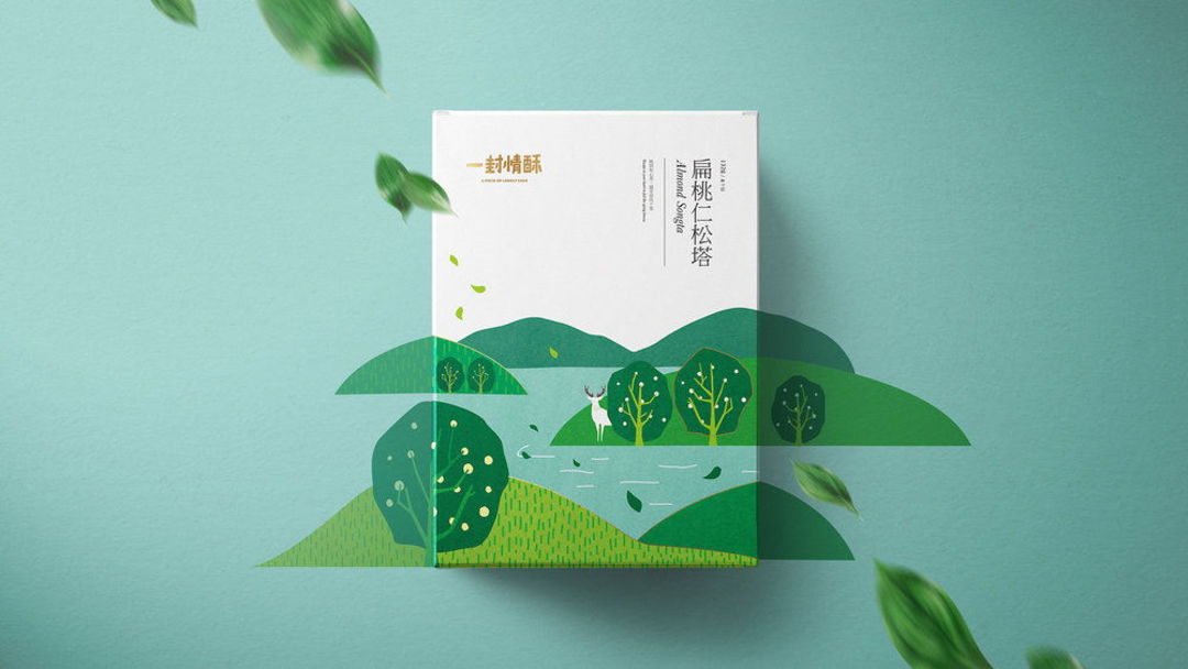 如何才能让产品包装设计吸引眼球,你见过最突出的包装设计有哪些