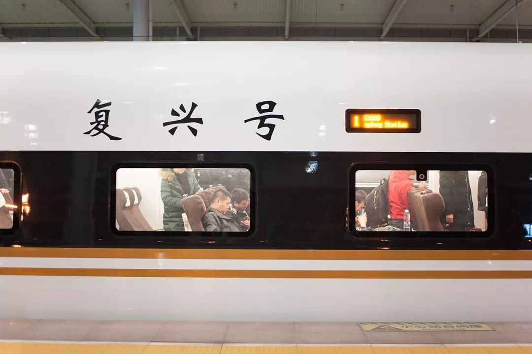 桂林高铁出行的最新通告,最新桂林高铁新消息