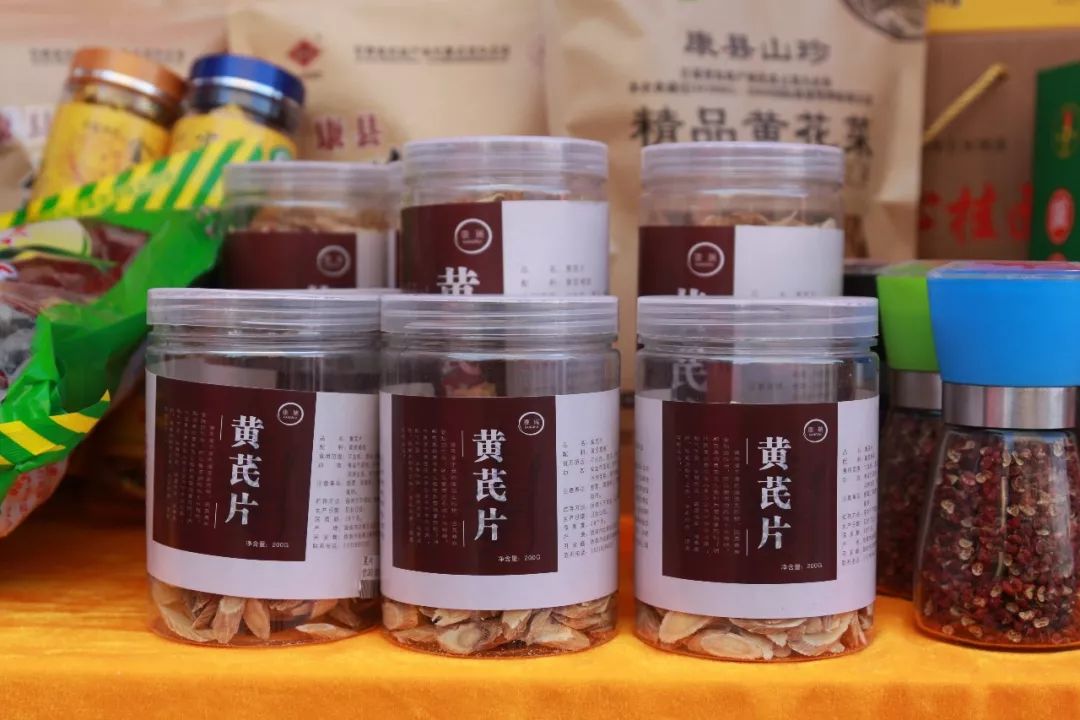 电商扶贫年货节,2022年崆峒区电商年货节隆重启动