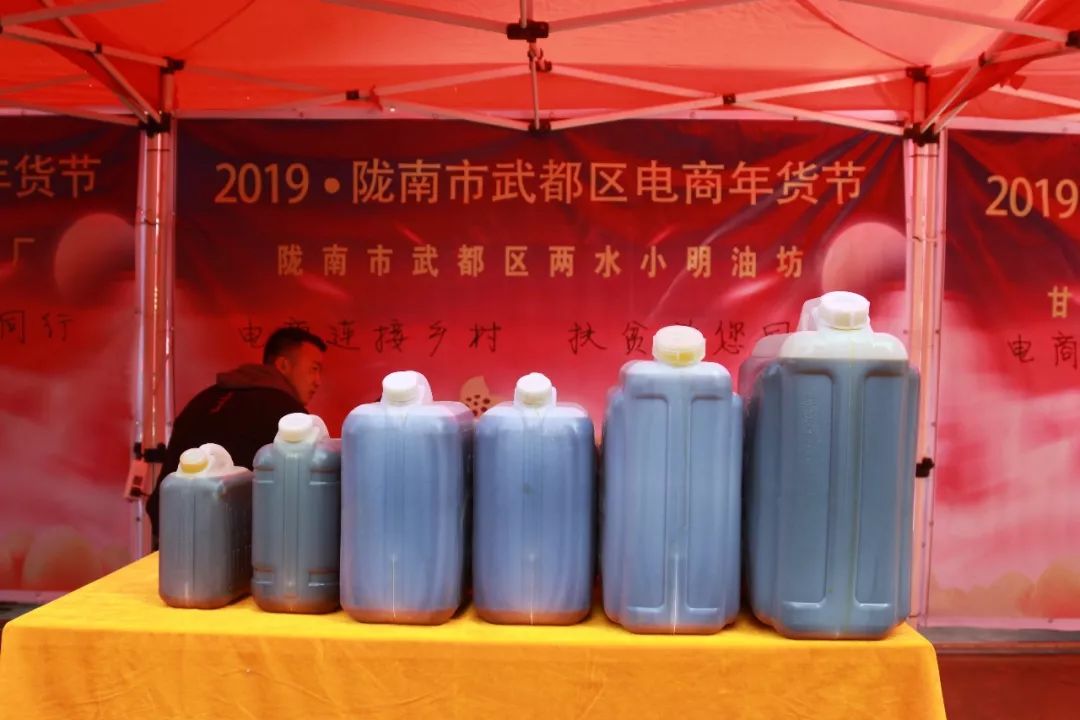 电商扶贫年货节,2022年崆峒区电商年货节隆重启动