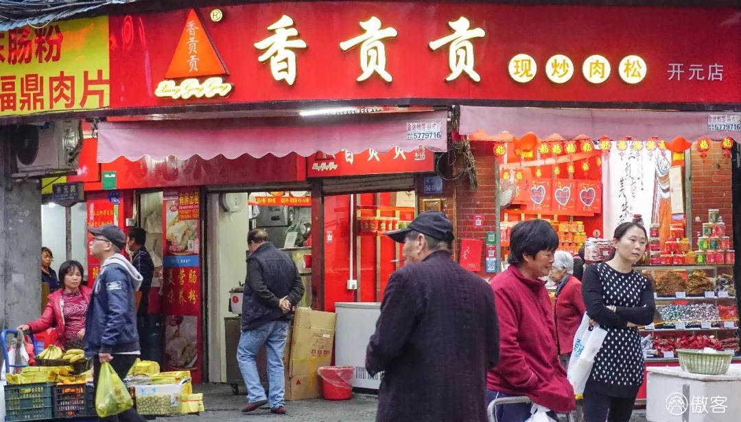 厦门本土小众年货伴手礼清单！再不买顺丰都停了