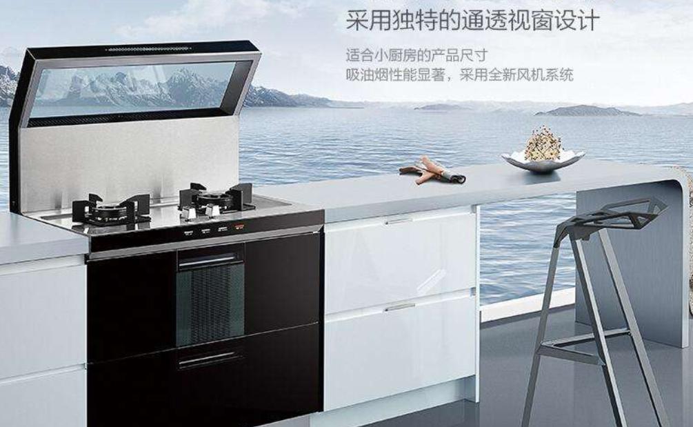 全国十大集成灶品牌排行榜官网,森歌集成灶十大公认品牌排行榜