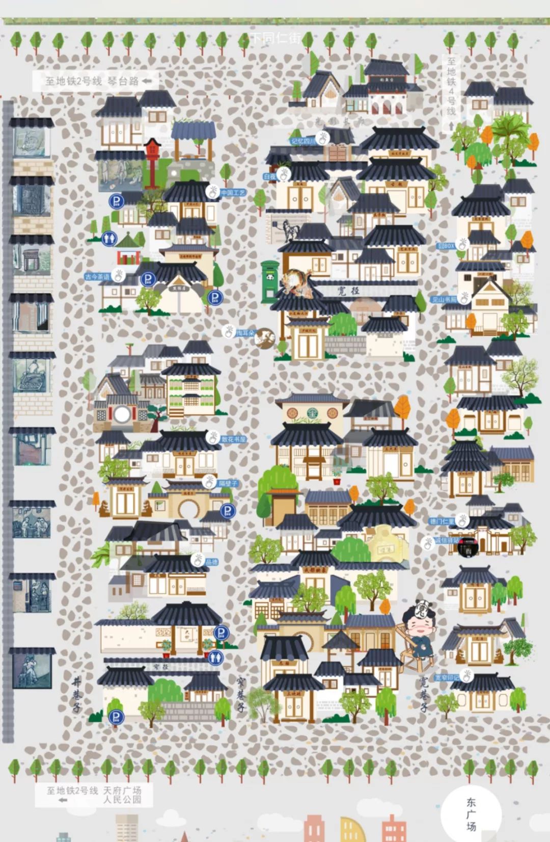 成都景点游览地图高清大图,成都自然景区攻略图片