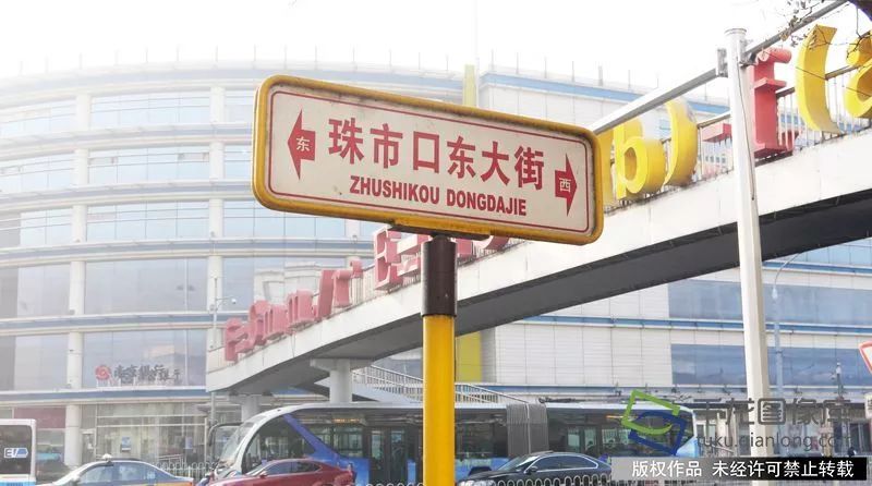 珠市口：道不尽的胡同故事看不够的戏园折子