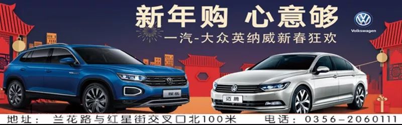 晋城在网上怎么交燃气费,晋城市城区燃气费在哪交