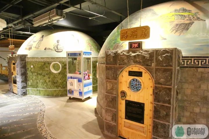 淮北洗浴套餐,淮北清水源洗浴中心团购