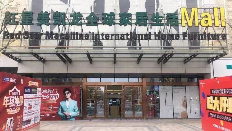 放心不放心，消费者说了算！龙湾这个示范区上榜！