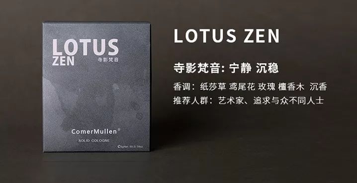 男人的香水有哪些,男生必须有的香水