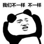 髓母细胞瘤看中医会治愈吗,髓母细胞瘤能治疗好吗