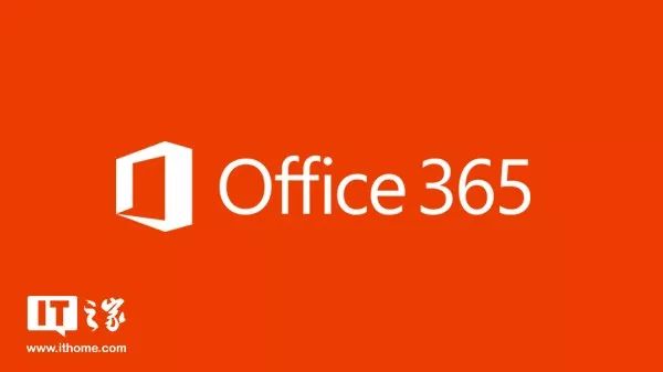 微软office版本怎么选,微软office2010正版