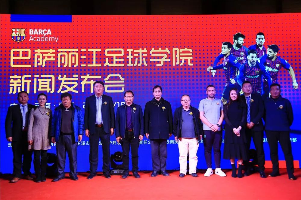 巴萨足球学校怎么进,巴萨足球学校的一天