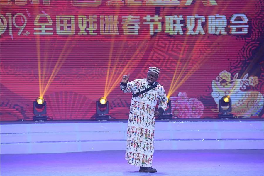 《唱响九州百戏盛典》“有戏安徽”2019全国戏迷春节联欢晚会精彩上演