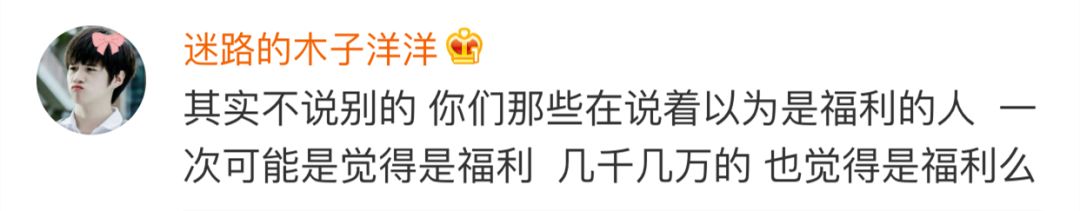 拼多多诱导充值能否报警,拼多多可以报警处理吗