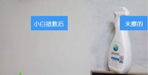 清洁工最强天团,史上最强清洁队