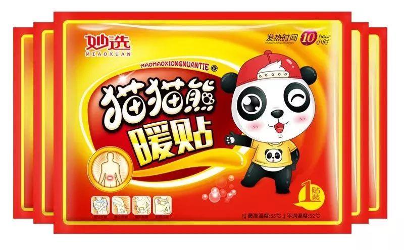 来了老妹儿完整,来了老妹儿原版