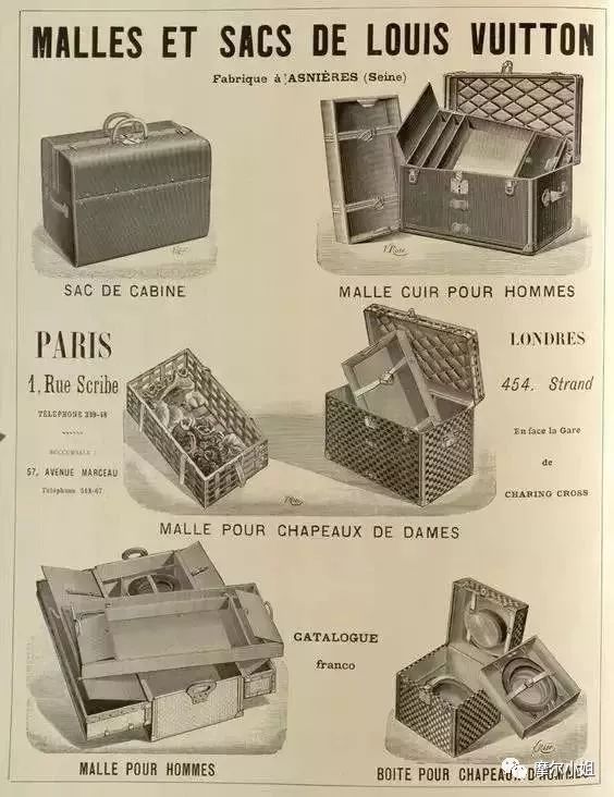 lv最值得买的旅行用品,lv值得入手的经典单品