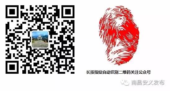 上海道得投资管理有限公司,道得投资管理有限公司简介