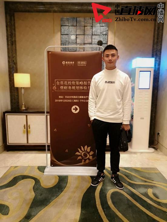 入职未满一年被破格培养广西峰程璇网络科技有限公司