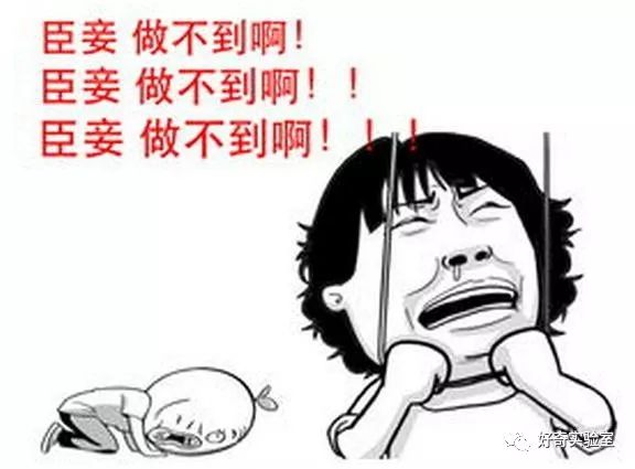 电脑显示屏垫高有用吗,为什么把显示器垫高了眼睛不舒服