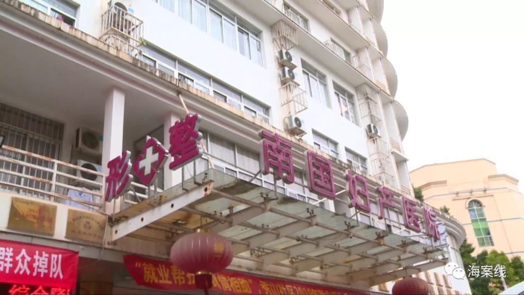 整形医院一般会违法违规吗,整形医院说的修复都是重做吗