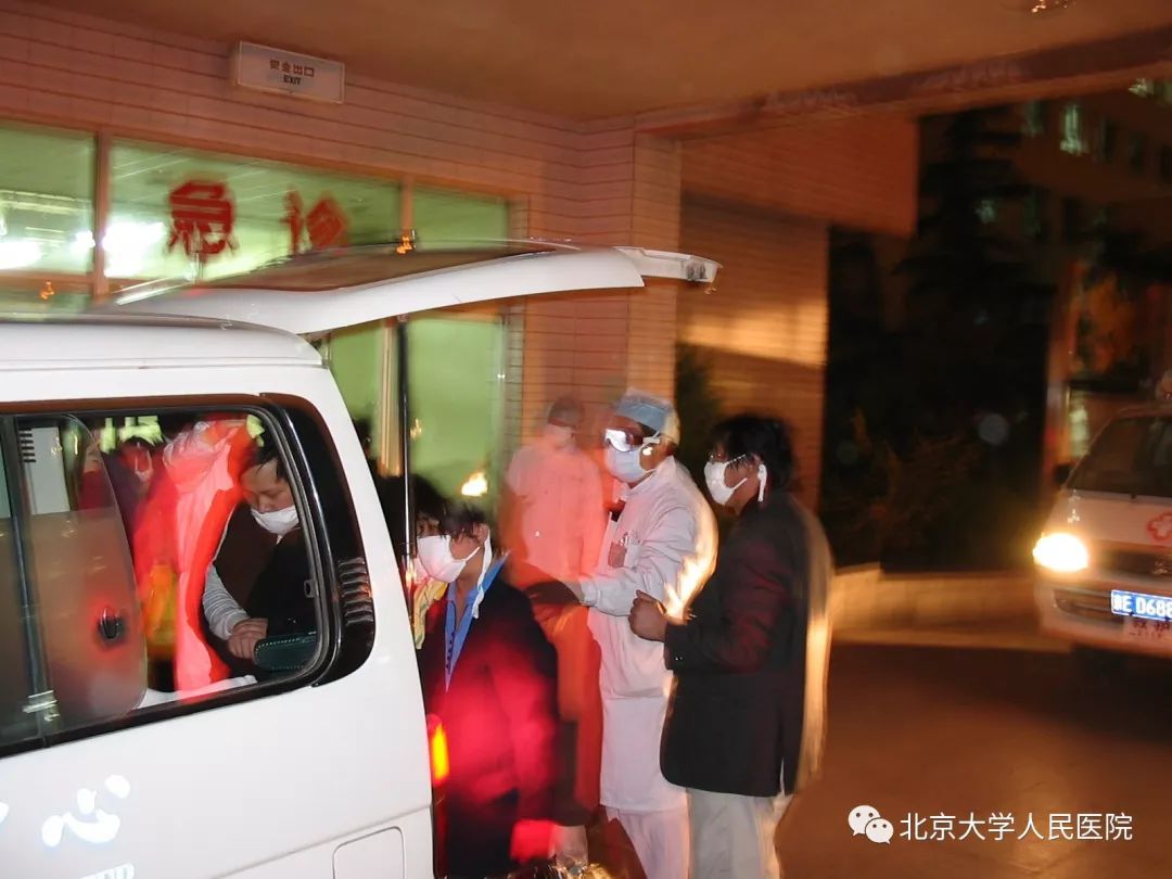 喜讯｜北京大学人民医院获誉“十大公益医院”