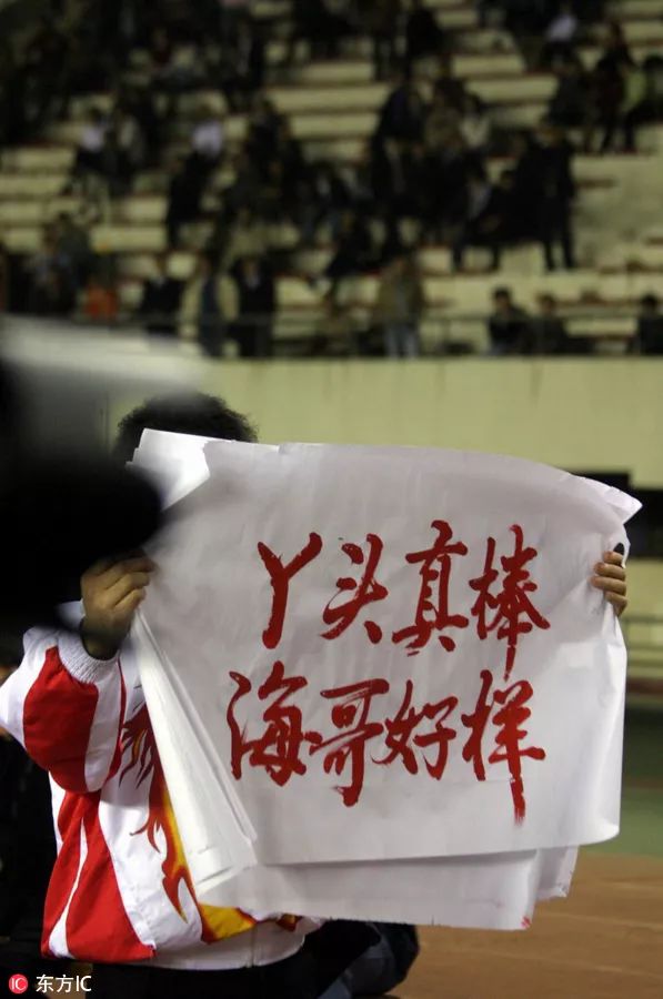 美图足球,女足亚洲杯逆转夺冠图片