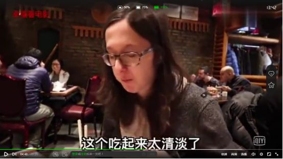 外国街头卖火爆的小吃,让外国人惊呆的中国小吃