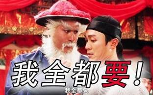 资本的游戏到底怎么样,资本游戏有哪些