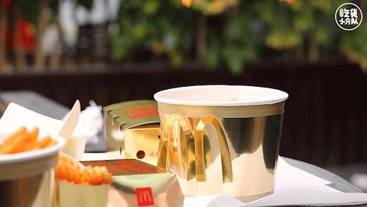 “纯金”麦当劳，第①次那么奢侈