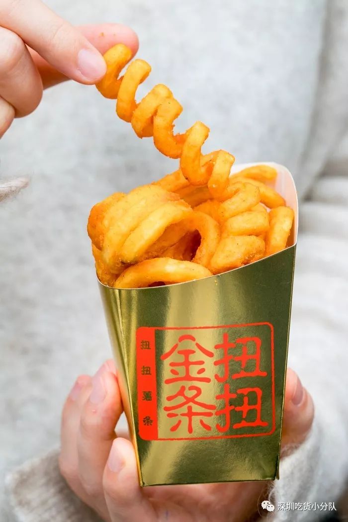 “纯金”麦当劳，第①次那么奢侈