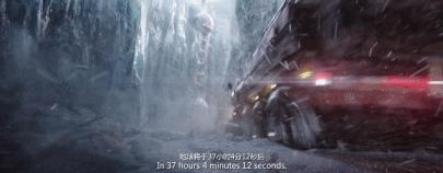 流浪地球黑科技解析,流浪地球有哪些黑科技