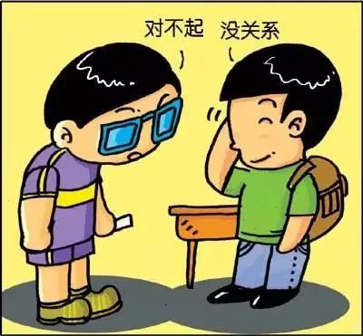 夜晚酒吧打架斗殴事件,凌晨酒吧打架事件后续