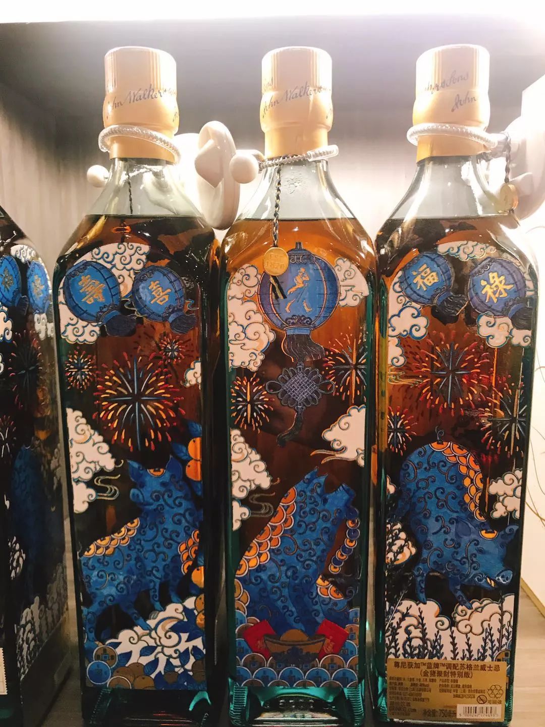 太多惊喜！这超市让你分分钟“入戏”（附优惠券）